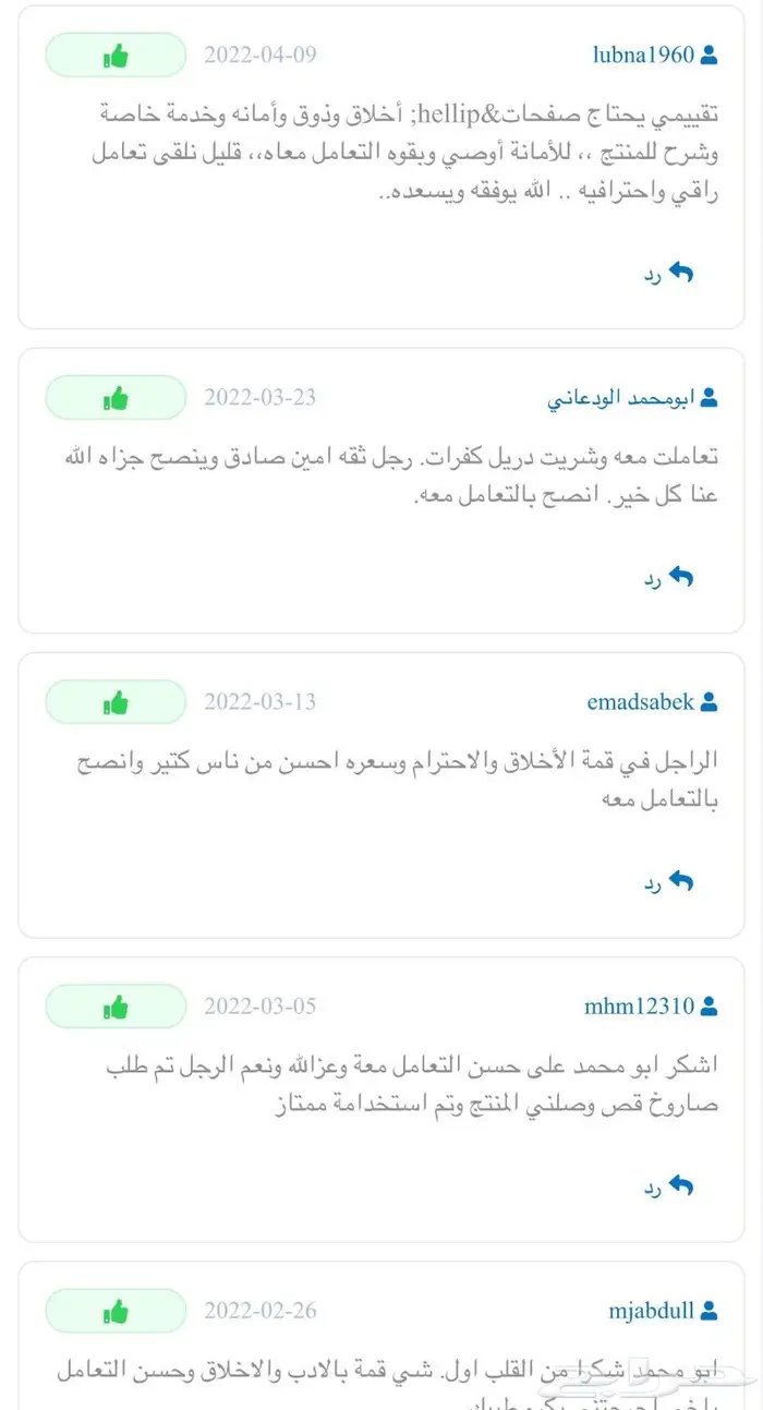 ديوالت DEWALT دريل مطرقة مع امباكت طقم او مفرد للبيع 2