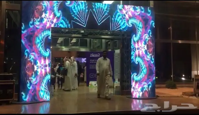 افتتاح محلات معارض وتنظيم - عروض العيد 7