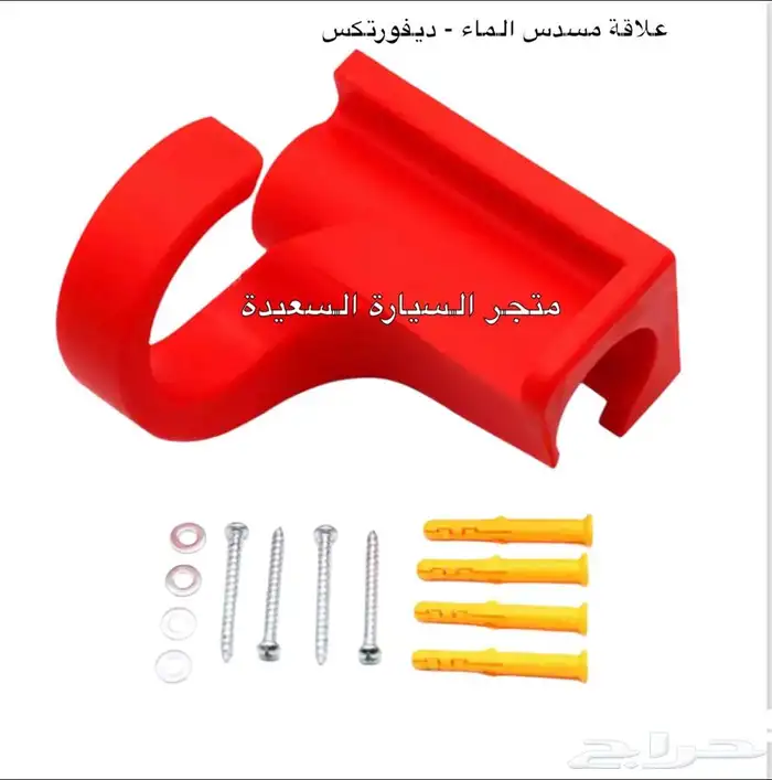 لدينا مستلزمات العناية بالسيارات ومراكز التلميع والغسيل 35