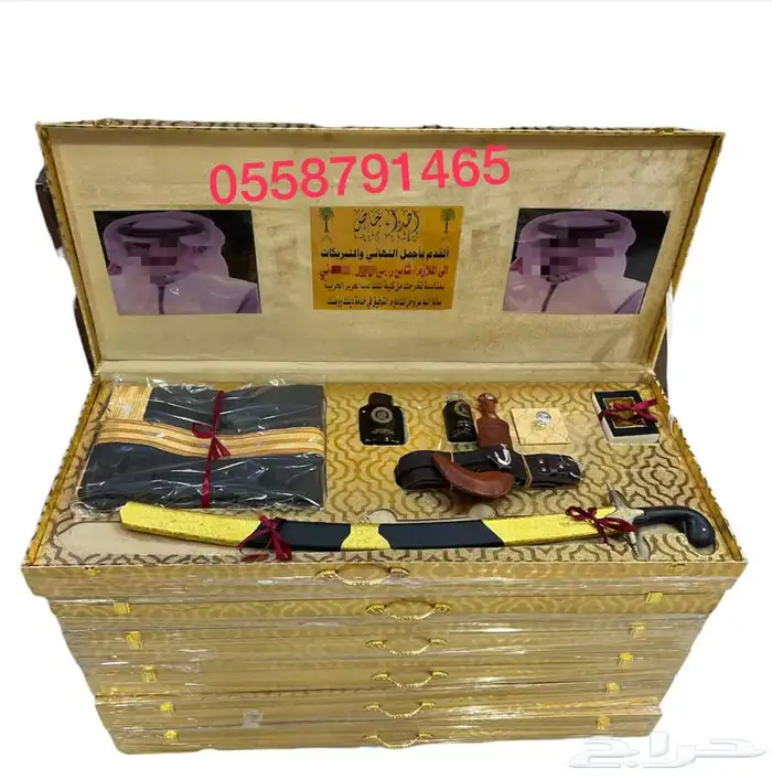 دروع تخرج ملازم سيف كلية الامنية هدايا رجالي اطقم بشوت 10