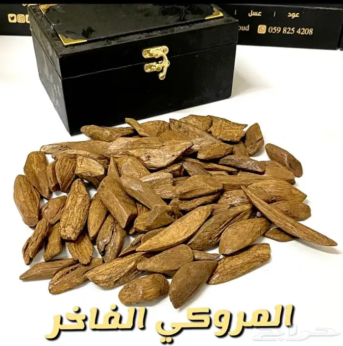 عود البخور الفاخر الناهي الان بسعر الجملة 5
