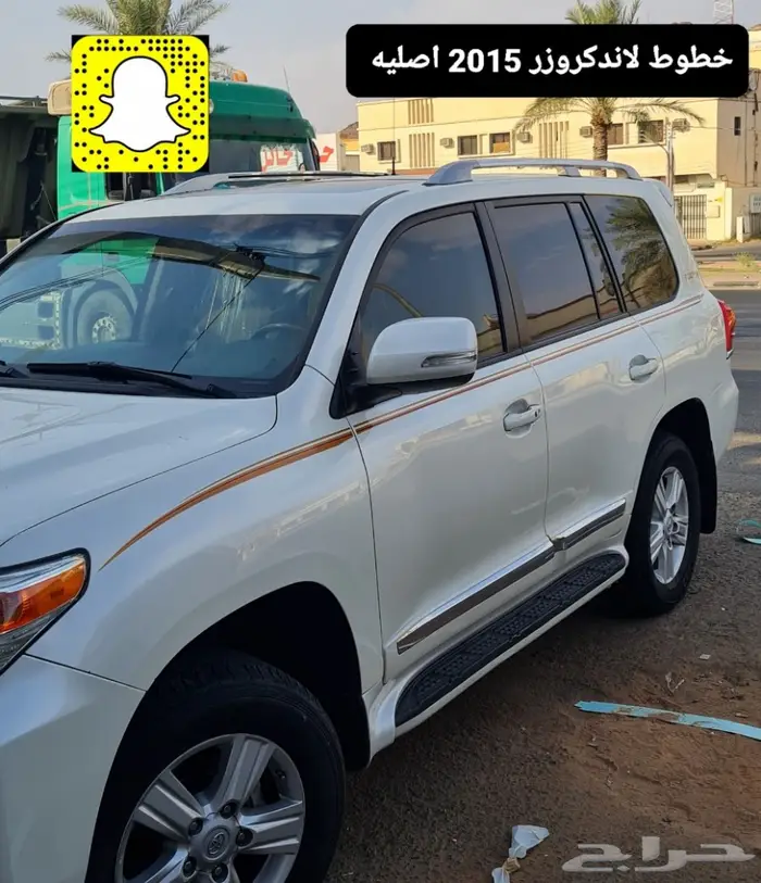 تخشييب لاندكروزر والطاره 2015 تحويل إلى تخشيب 17