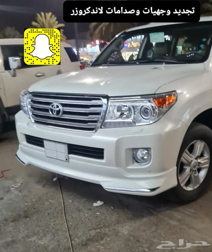 تخشييب لاندكروزر والطاره 2015 تحويل إلى تخشيب 9