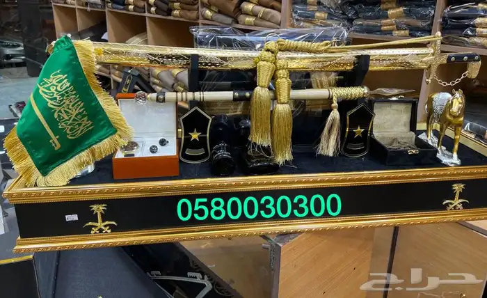 دروع تخرج ملازم بشوت حساوي سيوف ضباط اطقم هدايا زواج 5