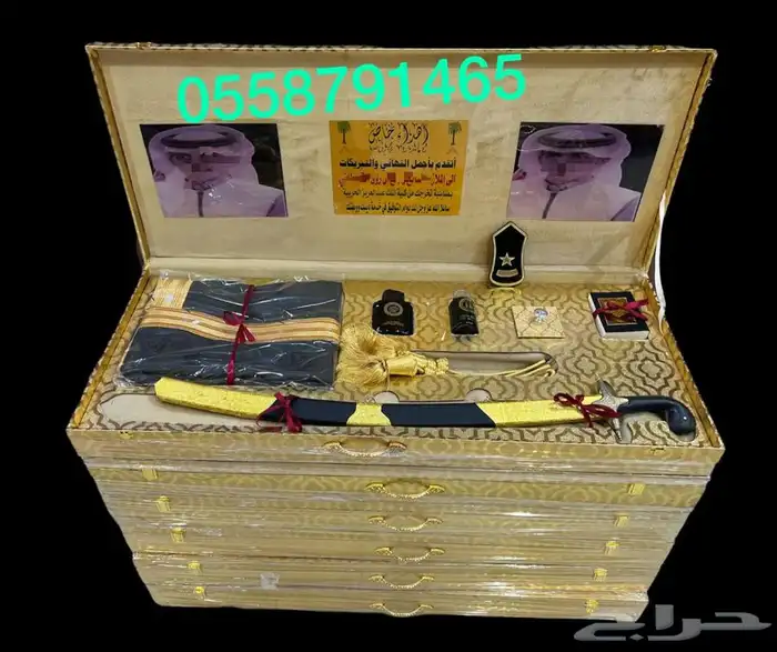 دروع تخرج ملازم سيف كلية الامنية هدايا رجالي اطقم بشوت 9