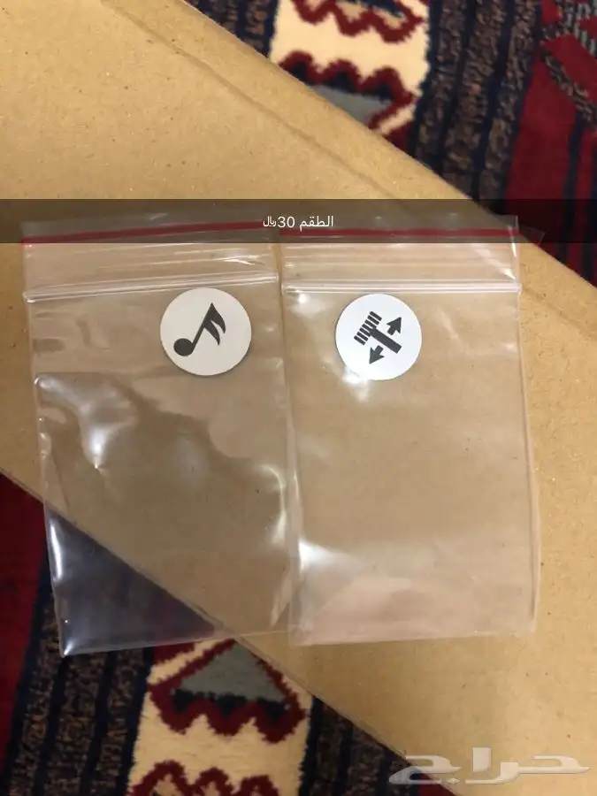قطع غيار واكسسوارات جمس 32