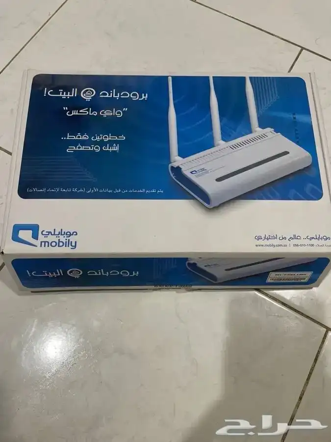 موبايلي 4G راوتر 1
