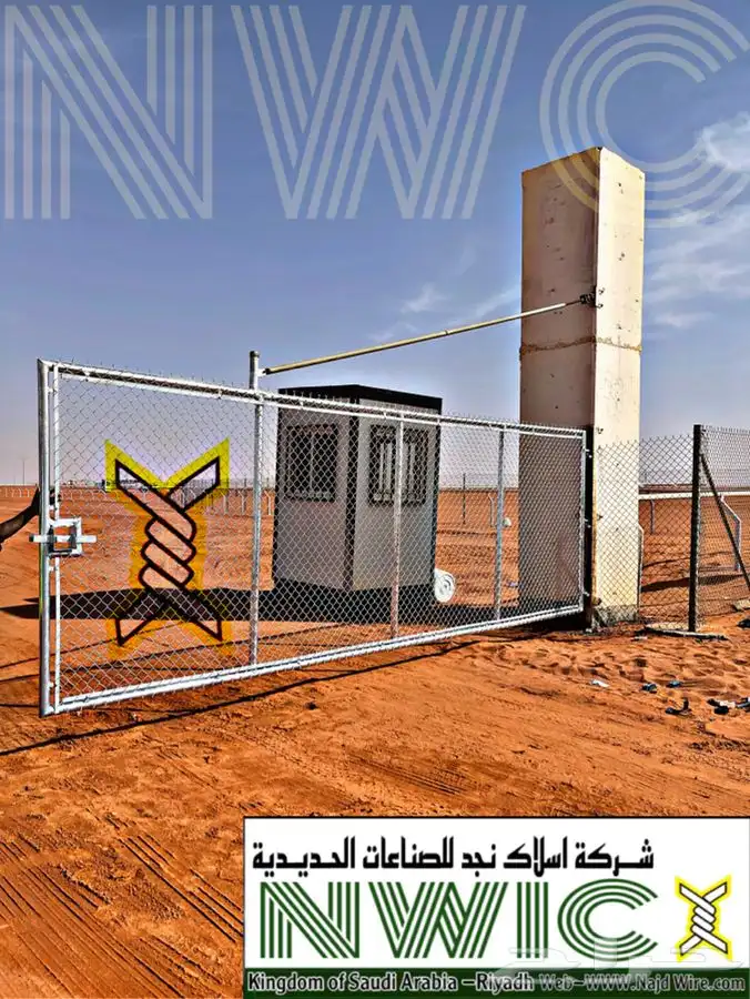 شبك ملحوم Welded mesh 40