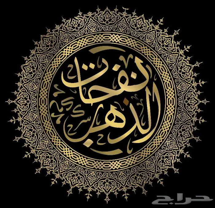 مسك الجاردينيا الياباني - طبيعي و مختلف 1