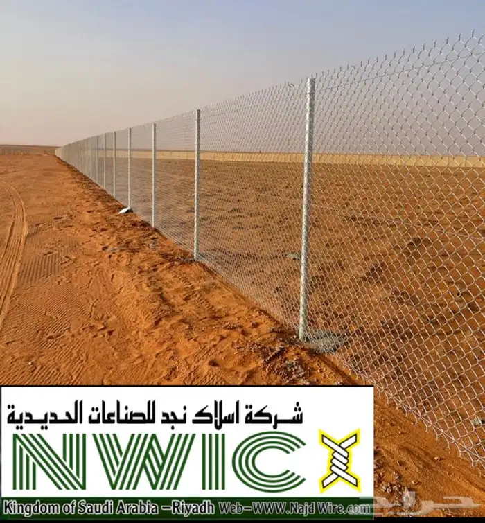 شبك ملحوم Welded mesh 38