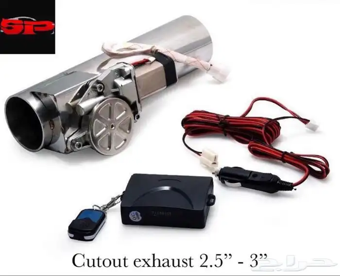 كواتم الكترونيه   بوابات الكترونيه - الاداء الرياضي 0