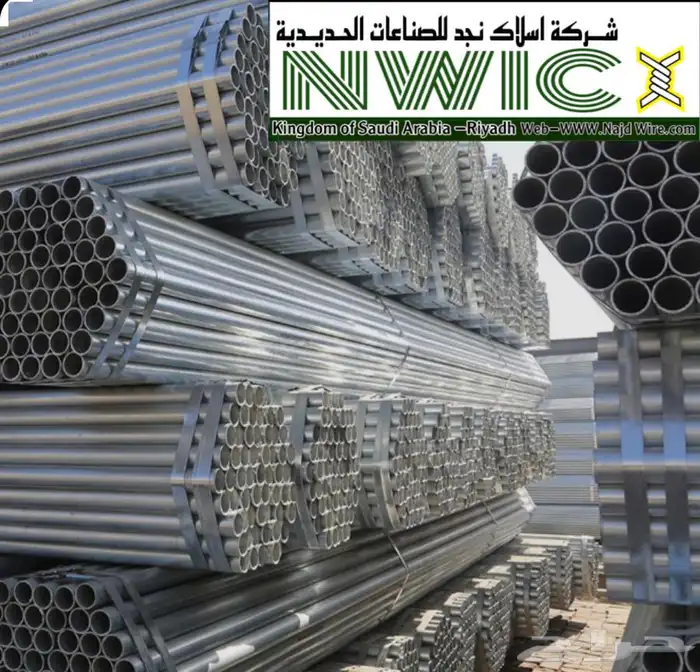 شبك ملحوم Welded mesh 46