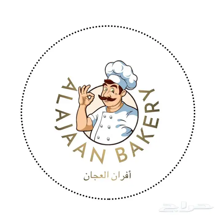 لوقو تجاري 1