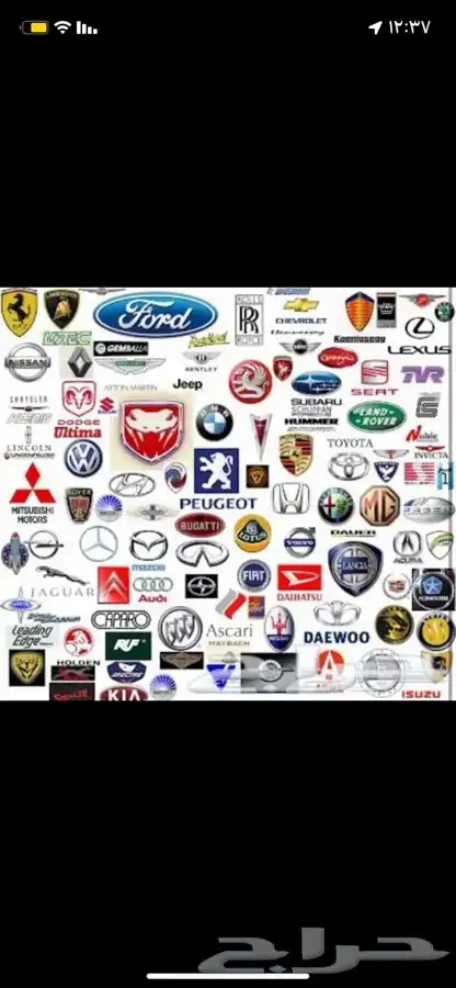 فحص وبرمجة السيارات بالطائف (متنقل) . 6