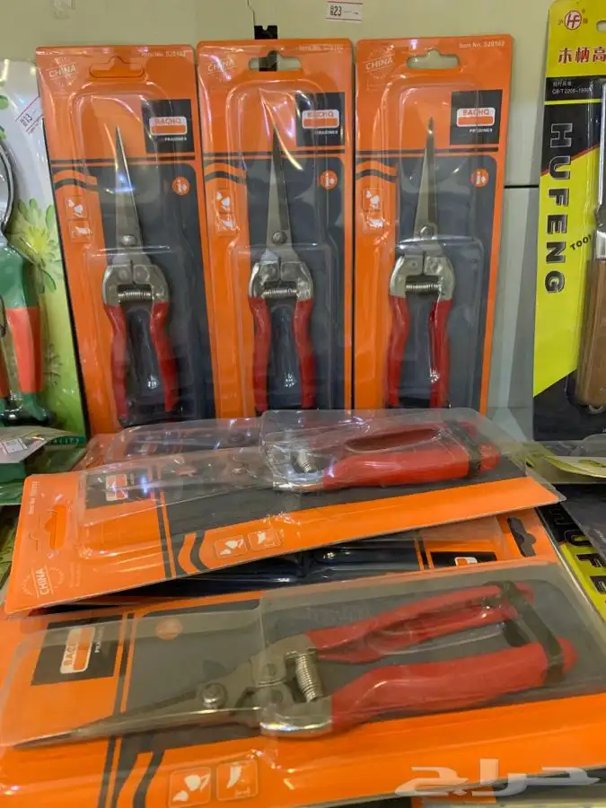 مشتل اصول الحديقة   حفرالباطن 5