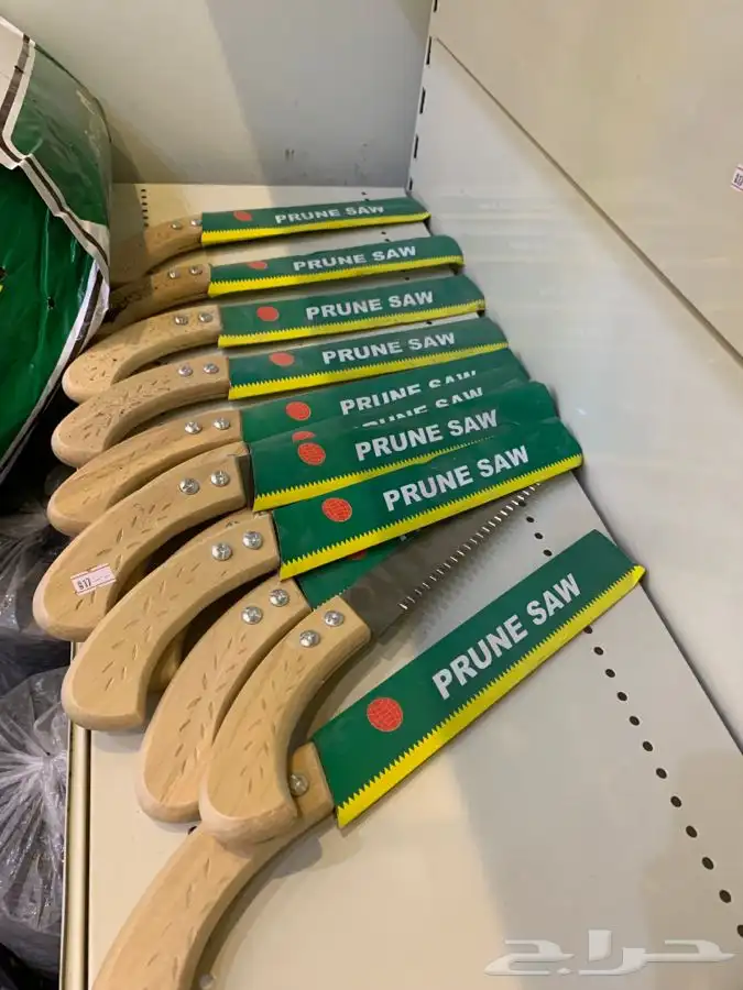 مشتل اصول الحديقة   حفرالباطن 13