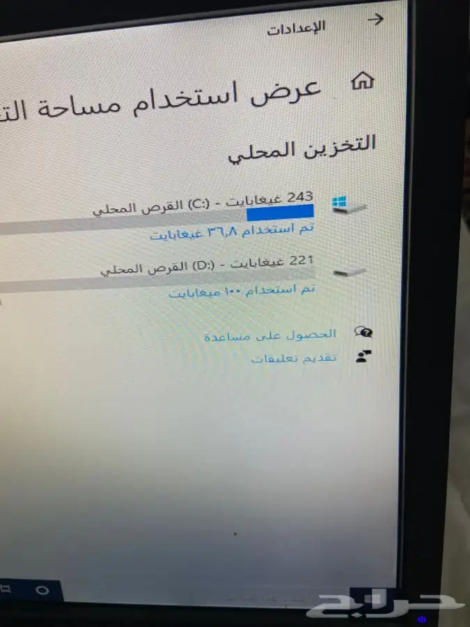 كمبيوتر DELL 7