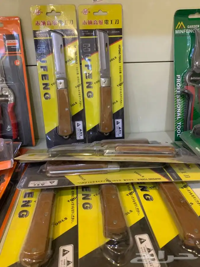 مشتل اصول الحديقة   حفرالباطن 6