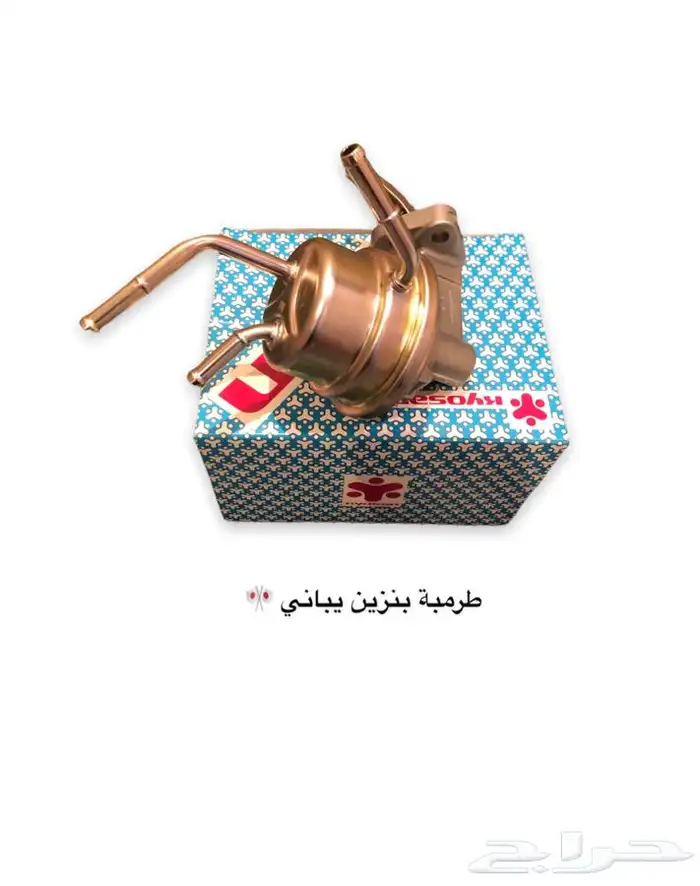 قطع جيب شاص ربع شراع تويوتا جيب 79 80 84 44