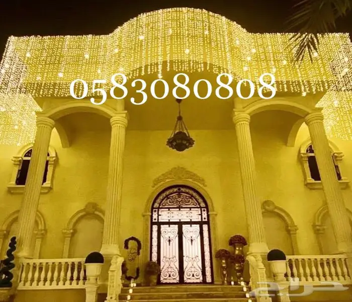 انارة Lied لمبات العيد عقود انوار إضاءة زينة 3