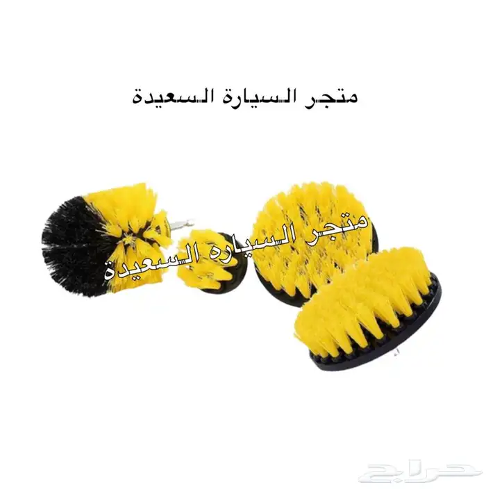 منتجات العناية بالسيارات 36