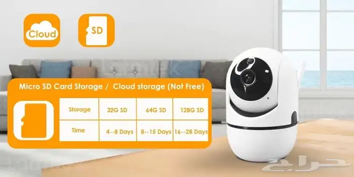 كاميرا 5G ذكية دوران 360 درجة خصائص متعددة وذكية للمراقبة 6