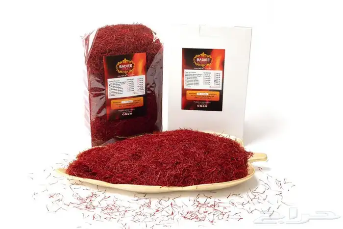 زعفران سوبر نقيل ايران ( بديعي ) جمله ومفرد جميع الاوزان 3