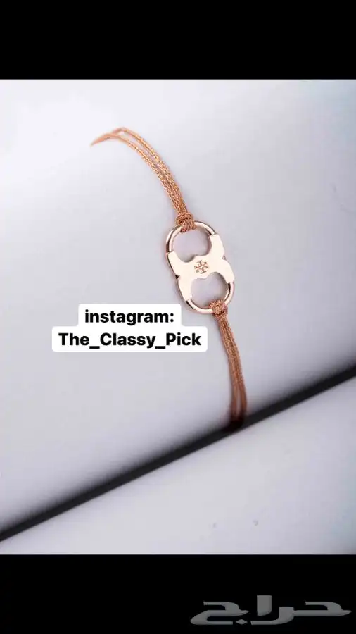 هديه ماركه اصلي ( توري بورش ) 6