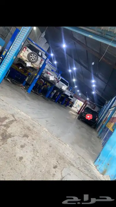 توضيب جير جمس 0