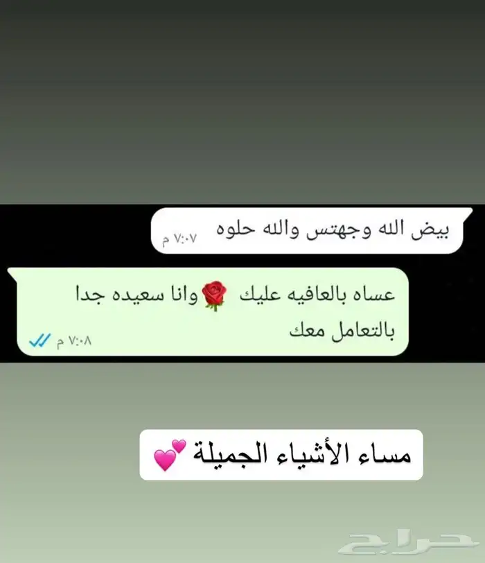 سمبوسه رهيبببه 29