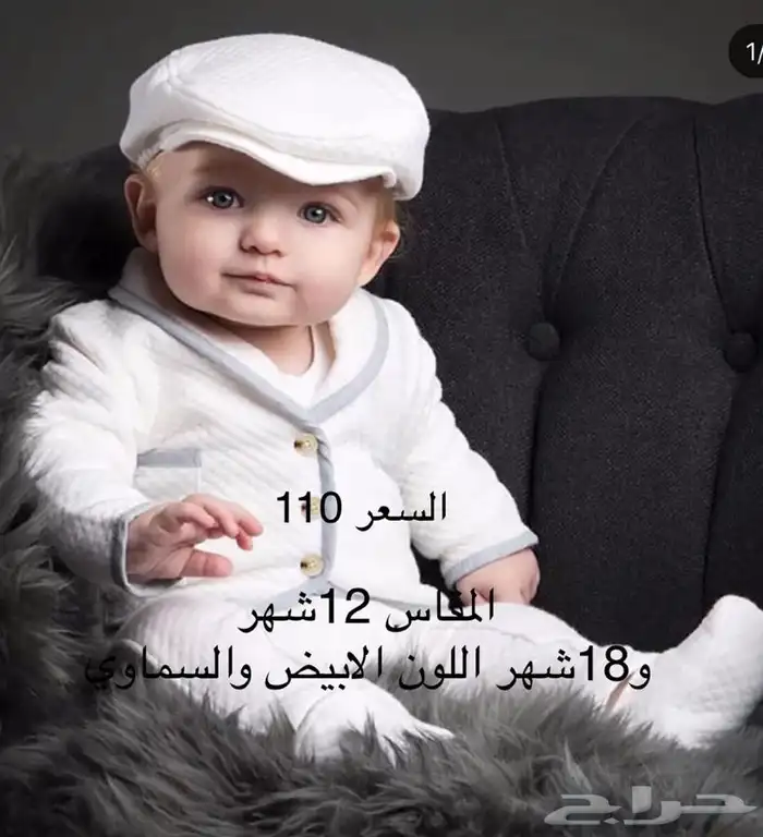 فساتين اطفال مميزة لجميع الاعمار 6