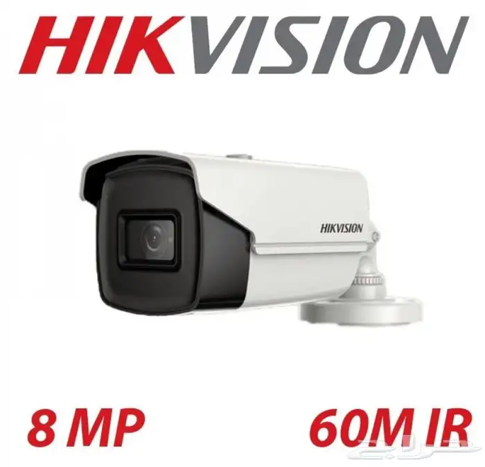 كاميرات 8 ميجا 0