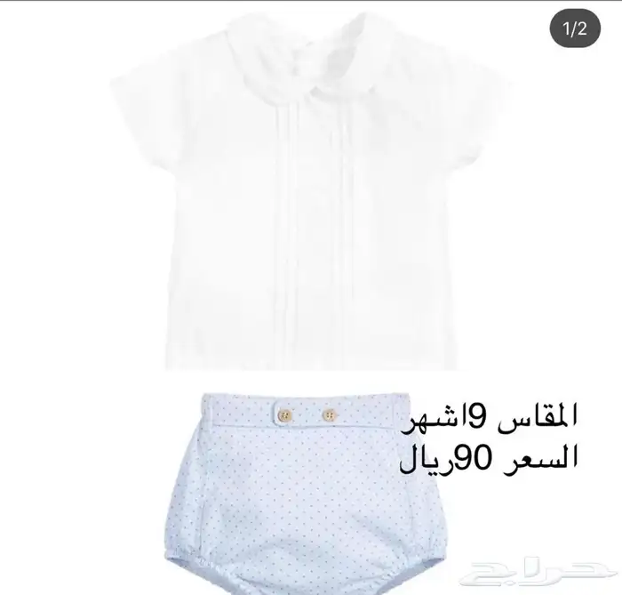 فساتين اطفال مميزة لجميع الاعمار 9