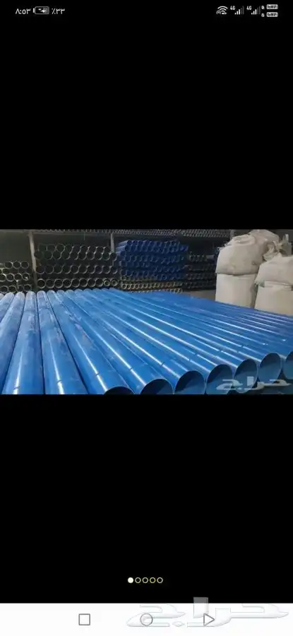 دريل ارتوازلحفرابارجهازكشف 0