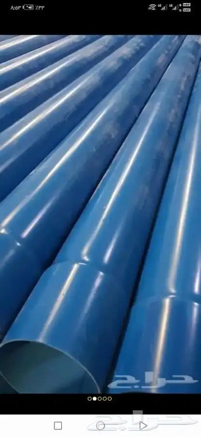 صناط ابارارتوازيه بي احدث الاجهزه بنسخه العربيه يوجدحفار 9