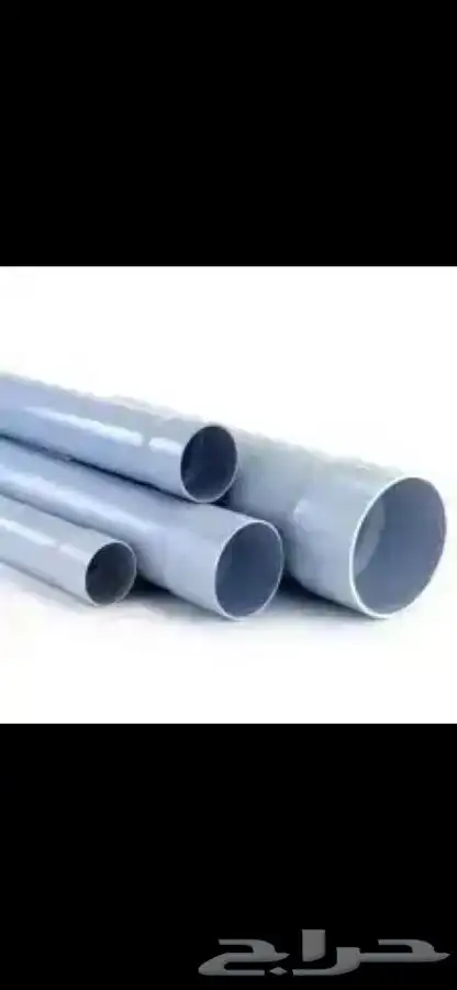 مواسير بلاستيك وونوش هنادل 1