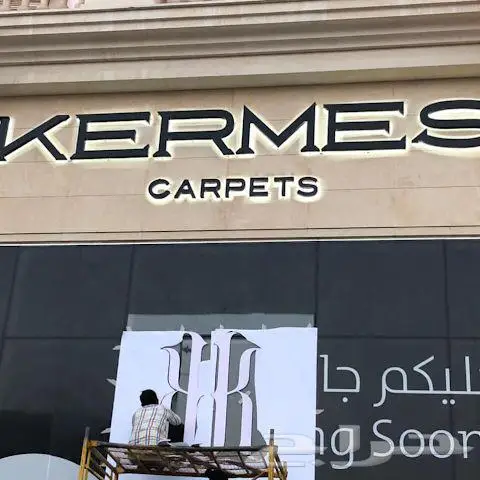 سرعة الاداء اللوحه الذكيه 14