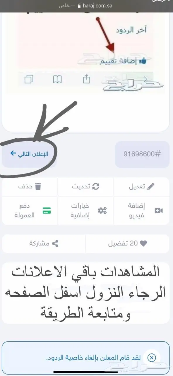 هونداي فولستر مديل 20014 13