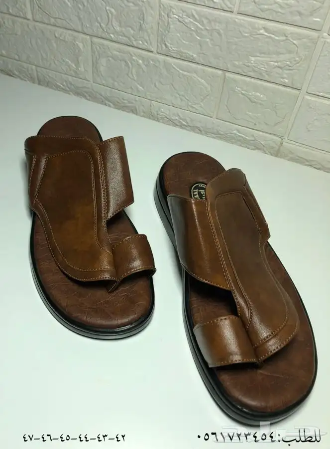 أحذية تركية طبية 2