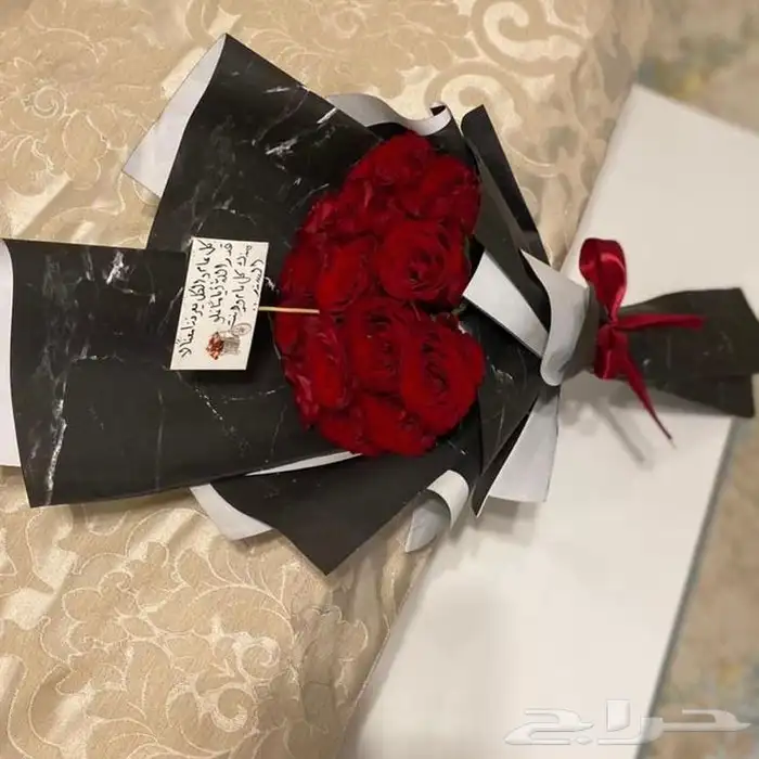 باقات ورد انيقة وبأسعار رمزيه مع التوصيل وتوفير الهدايا 8