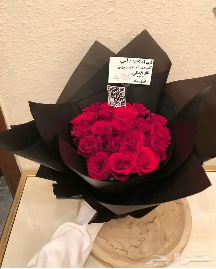 باقات ورد انيقة وبأسعار رمزيه مع التوصيل وتوفير الهدايا 6