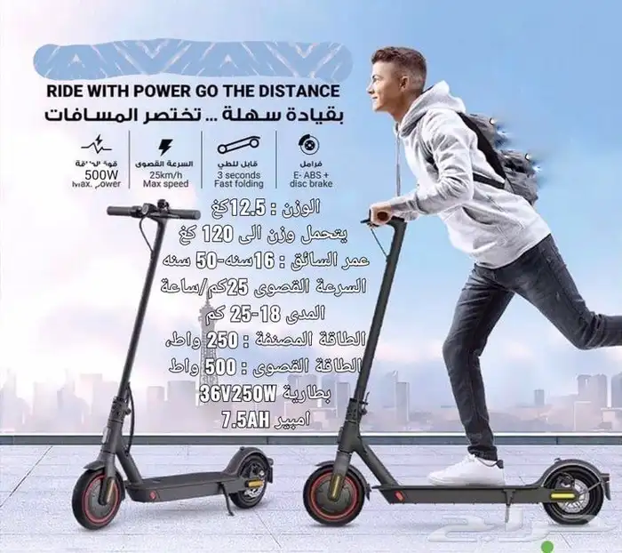 العاب اطفال وهدايا للعيد 9