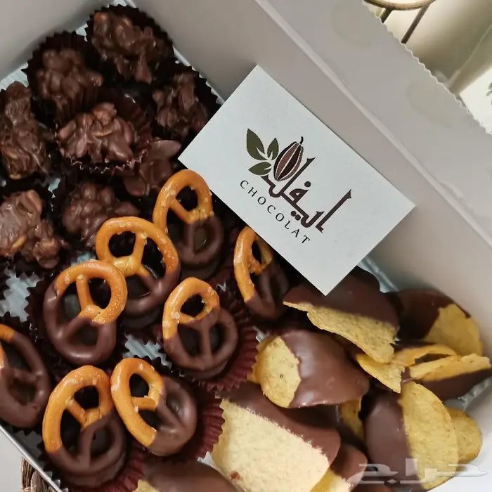 تدريب على فن شوكولاتة مع شهادات معتمده 9