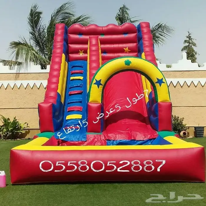 نطيطه زحليقه مائيه ملعب صابوني الرياض 0558052887 3