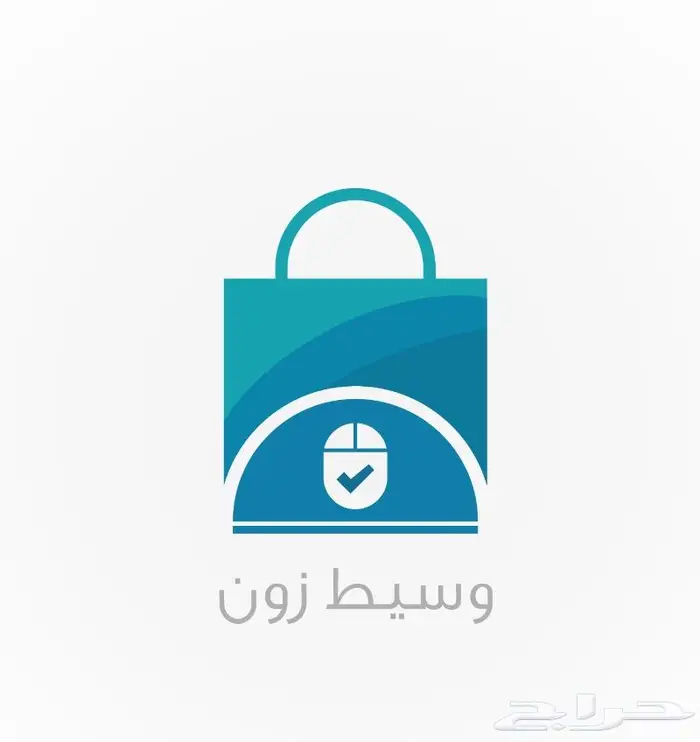 وسيط شراء ايباي علي اكسبرس امازون aliexpress eBay 2