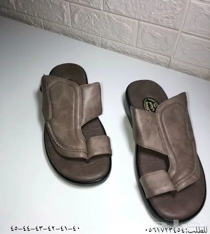 أحذية تركية طبية 1