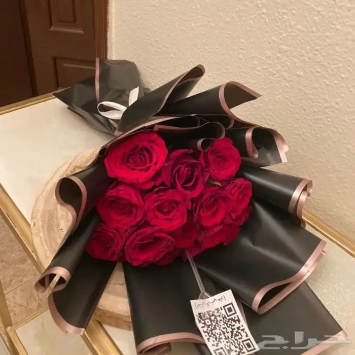 باقات ورد انيقة وبأسعار رمزيه مع التوصيل وتوفير الهدايا 2