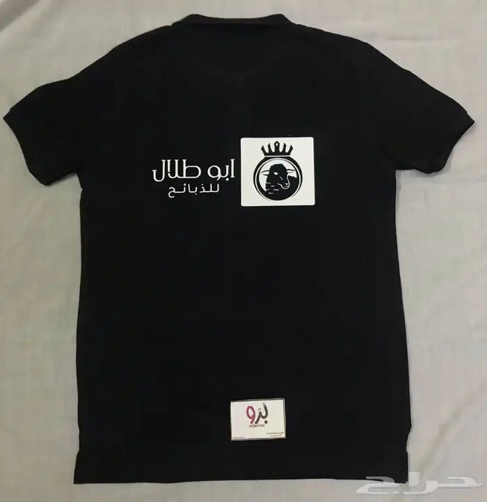 طباعة أكواب وكفرات جوال وغيرها 4
