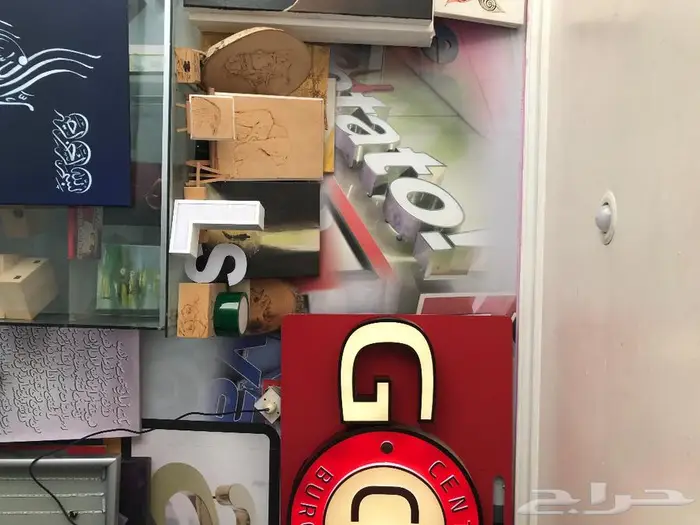 سرعة الاداء اللوحه الذكيه 0
