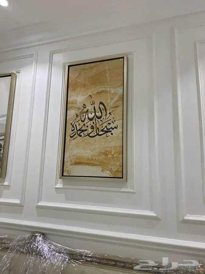 لوحات جدارية تفصيل حسب الطلب 38